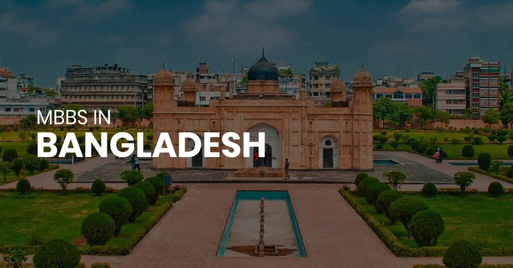 MBBS in Bangladesh